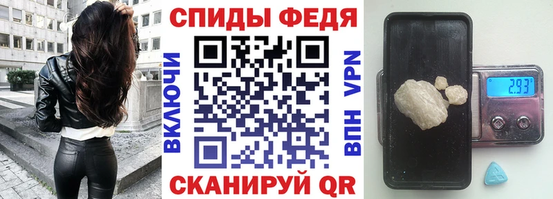 MEGA онион  shop телеграм  Amphetamine 98%  Петровск-Забайкальский 