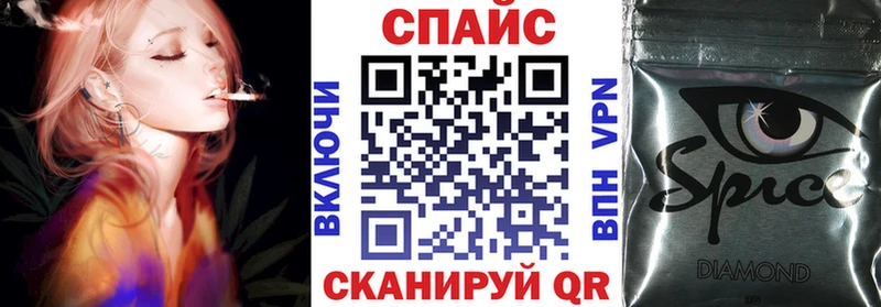 Бутират оксана  купить наркоту  Петровск-Забайкальский 