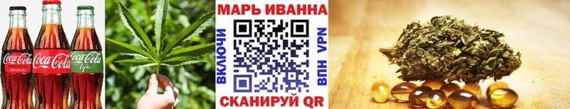 где купить наркотик  блэк спрут как зайти  Canna-Cookies марихуана  Петровск-Забайкальский 