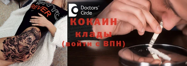 гидропоника Балахна