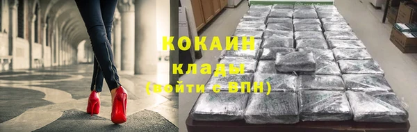 гидропоника Балахна