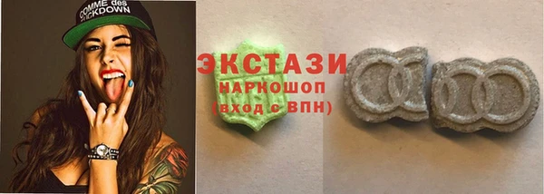 скорость mdpv Баксан