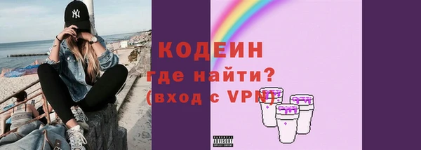 скорость mdpv Баксан