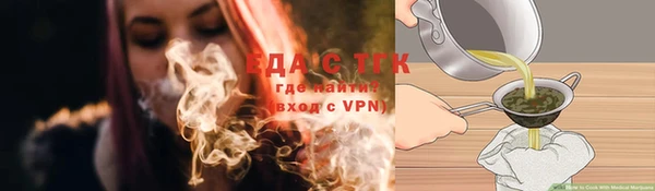 скорость mdpv Баксан