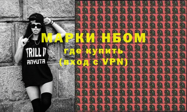 скорость mdpv Баксан
