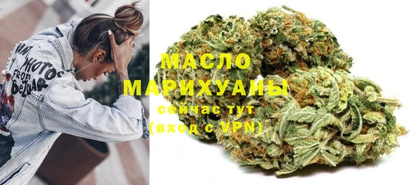 гидропоника Балахна