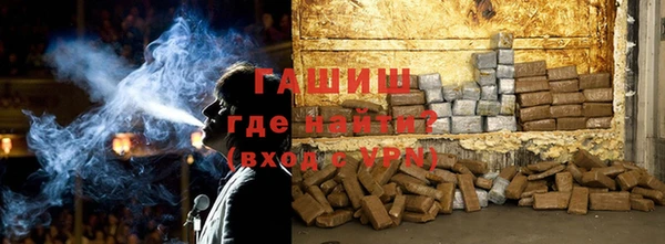 марки lsd Балабаново