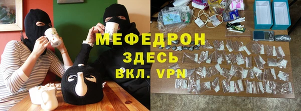 марки lsd Балабаново