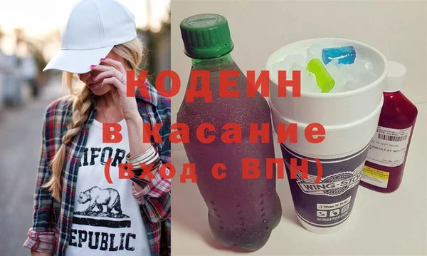 гидропоника Балахна