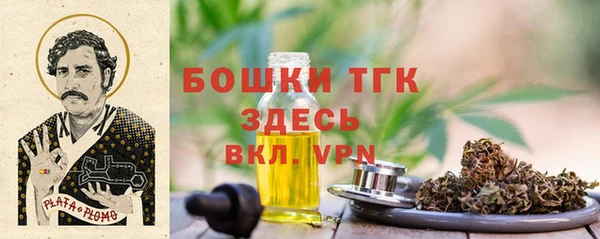 скорость mdpv Баксан