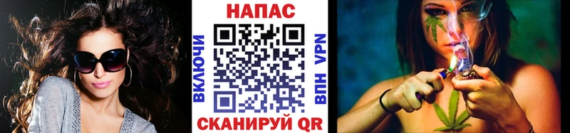 Марихуана план Петровск-Забайкальский